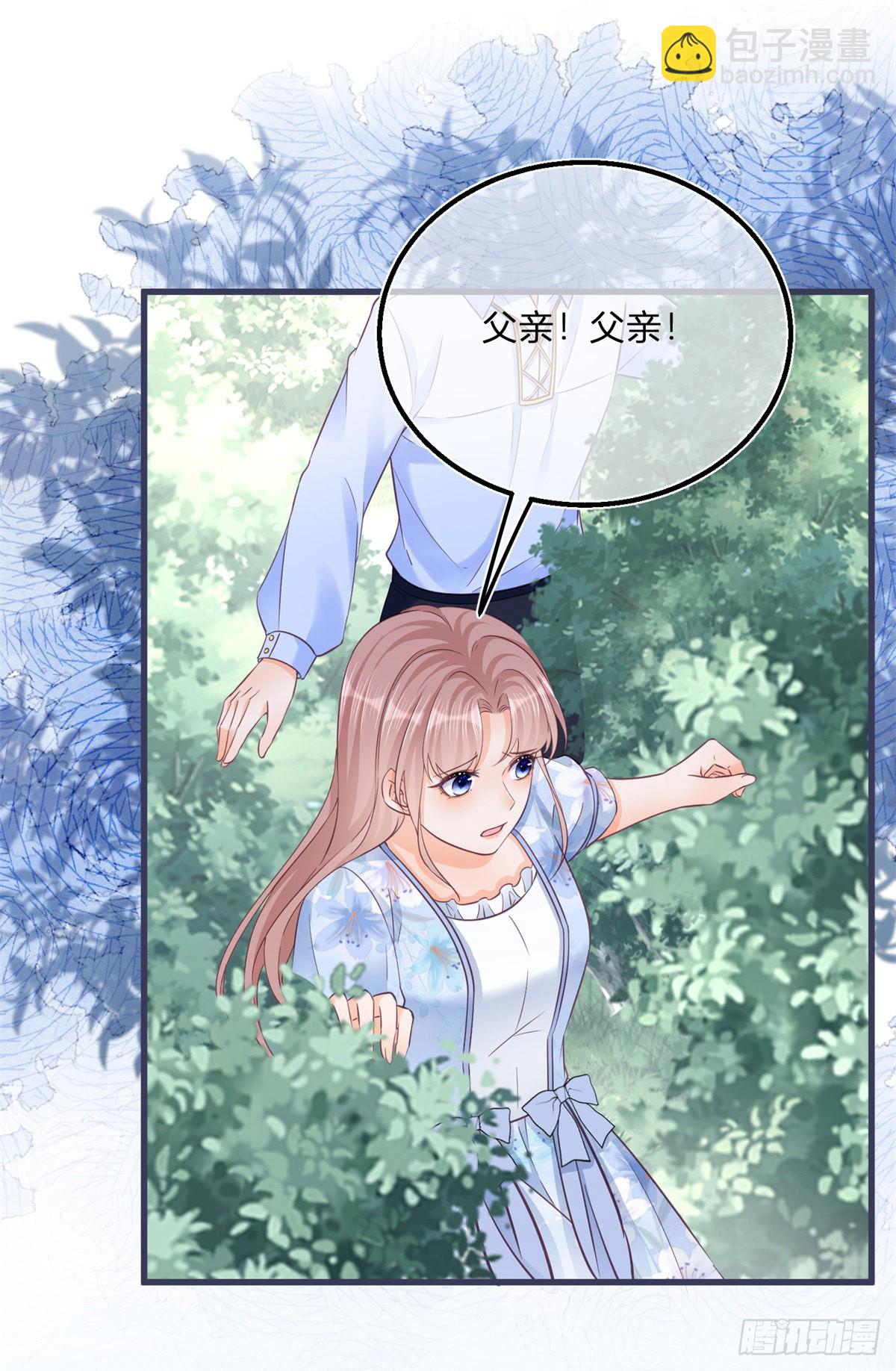 第90话 伯爵被害-第90话