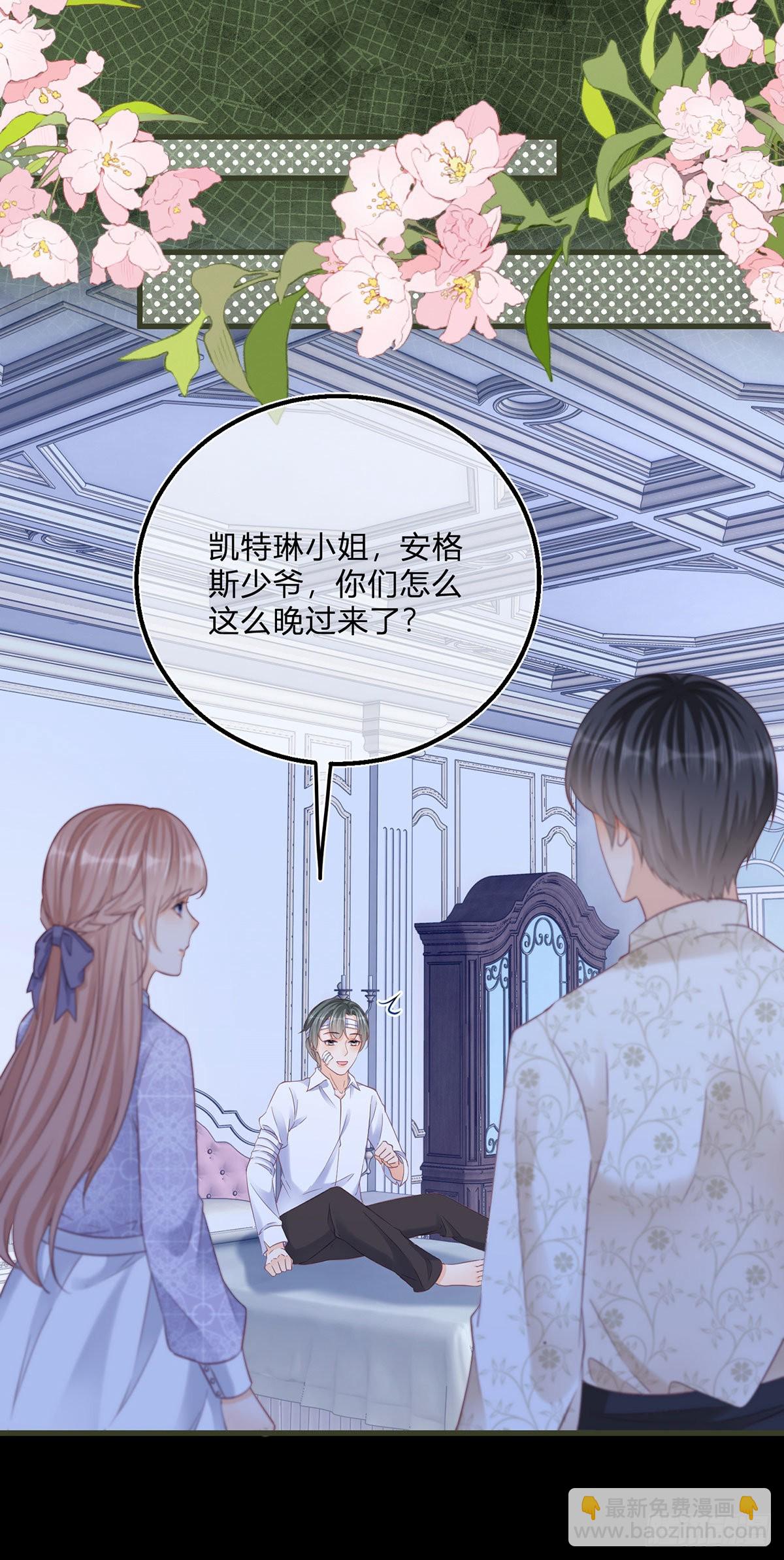 第94话 他还是逃走了-第94话