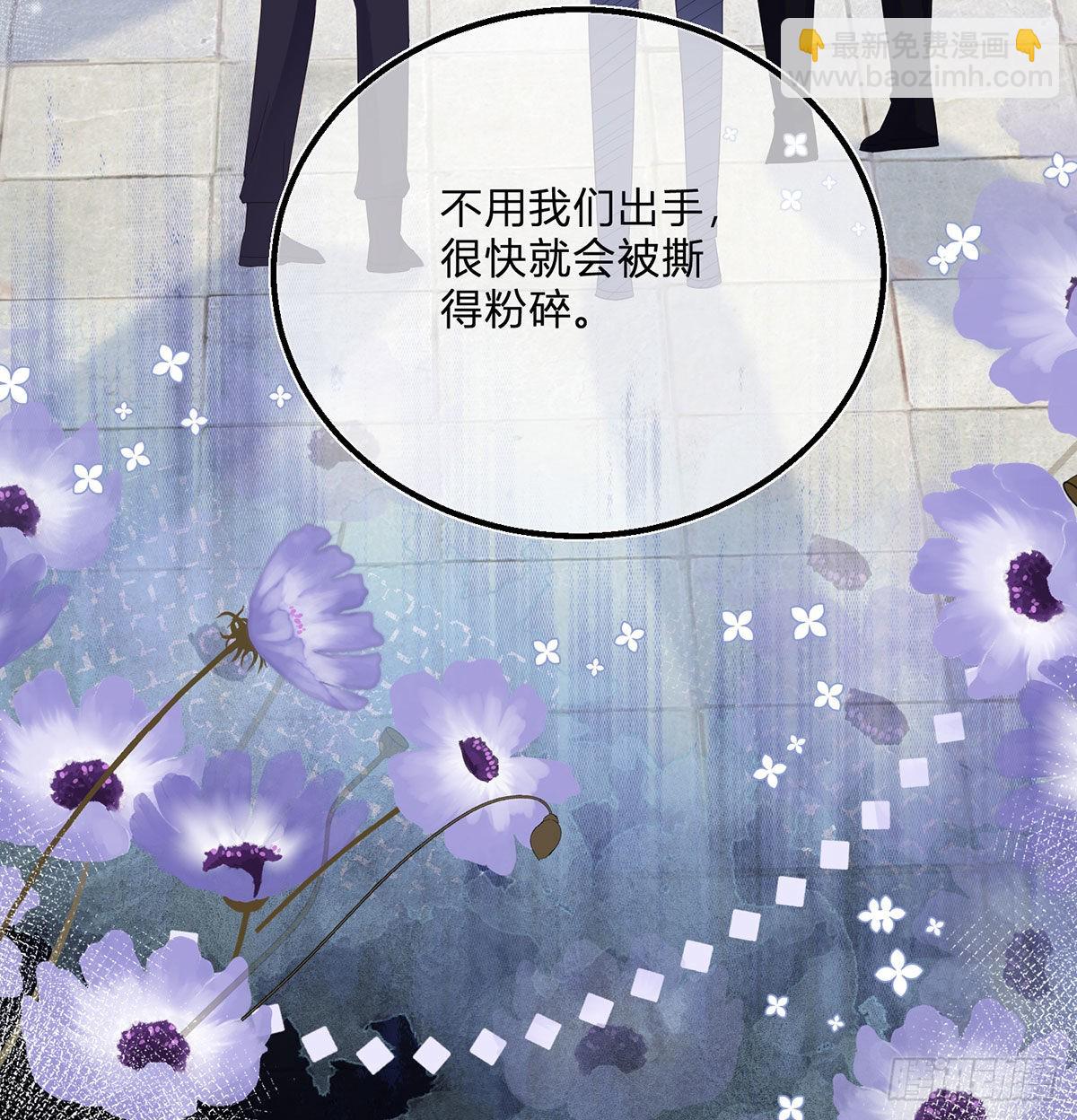 第94话 他还是逃走了-第94话