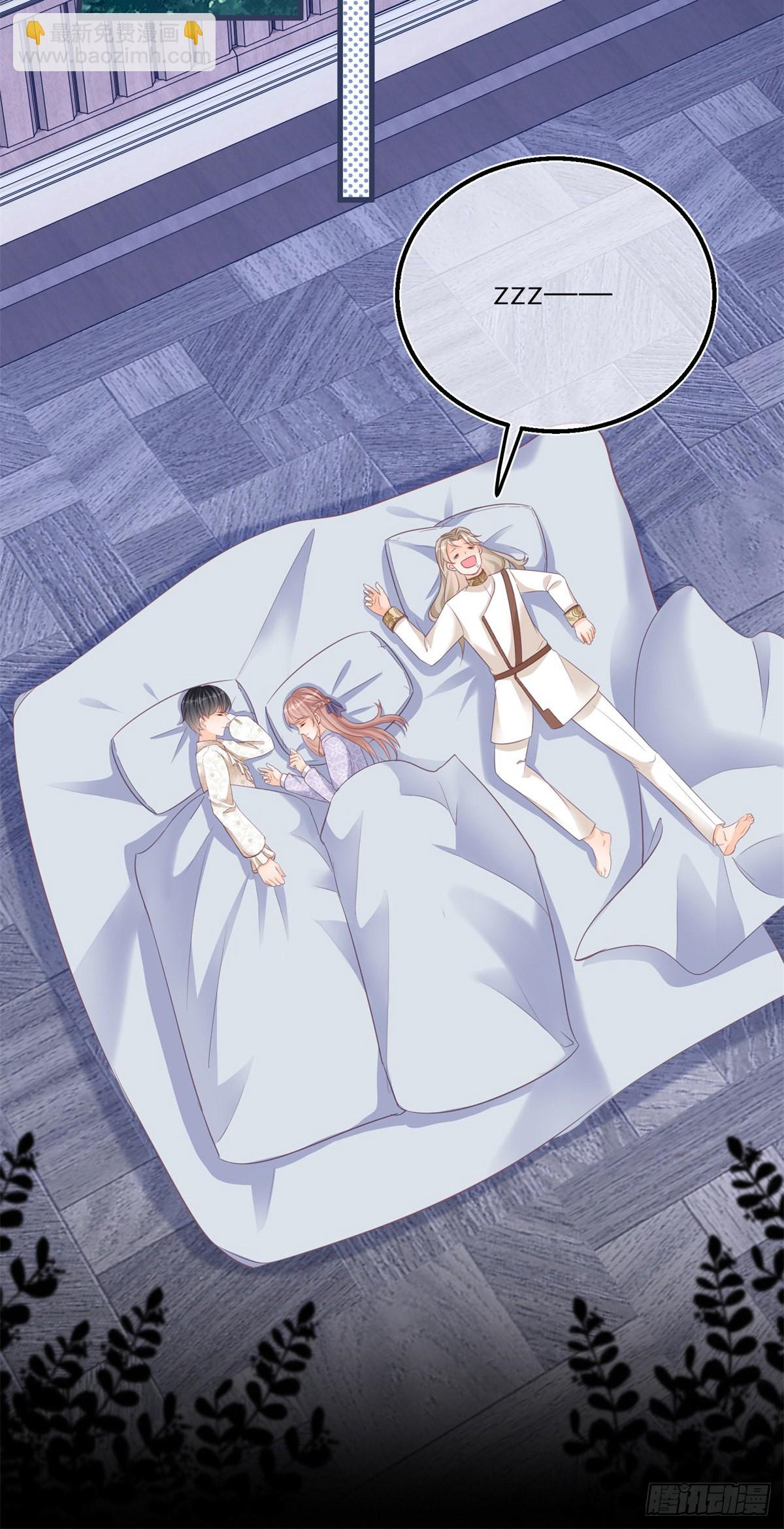 第98话 反将一军-第98话