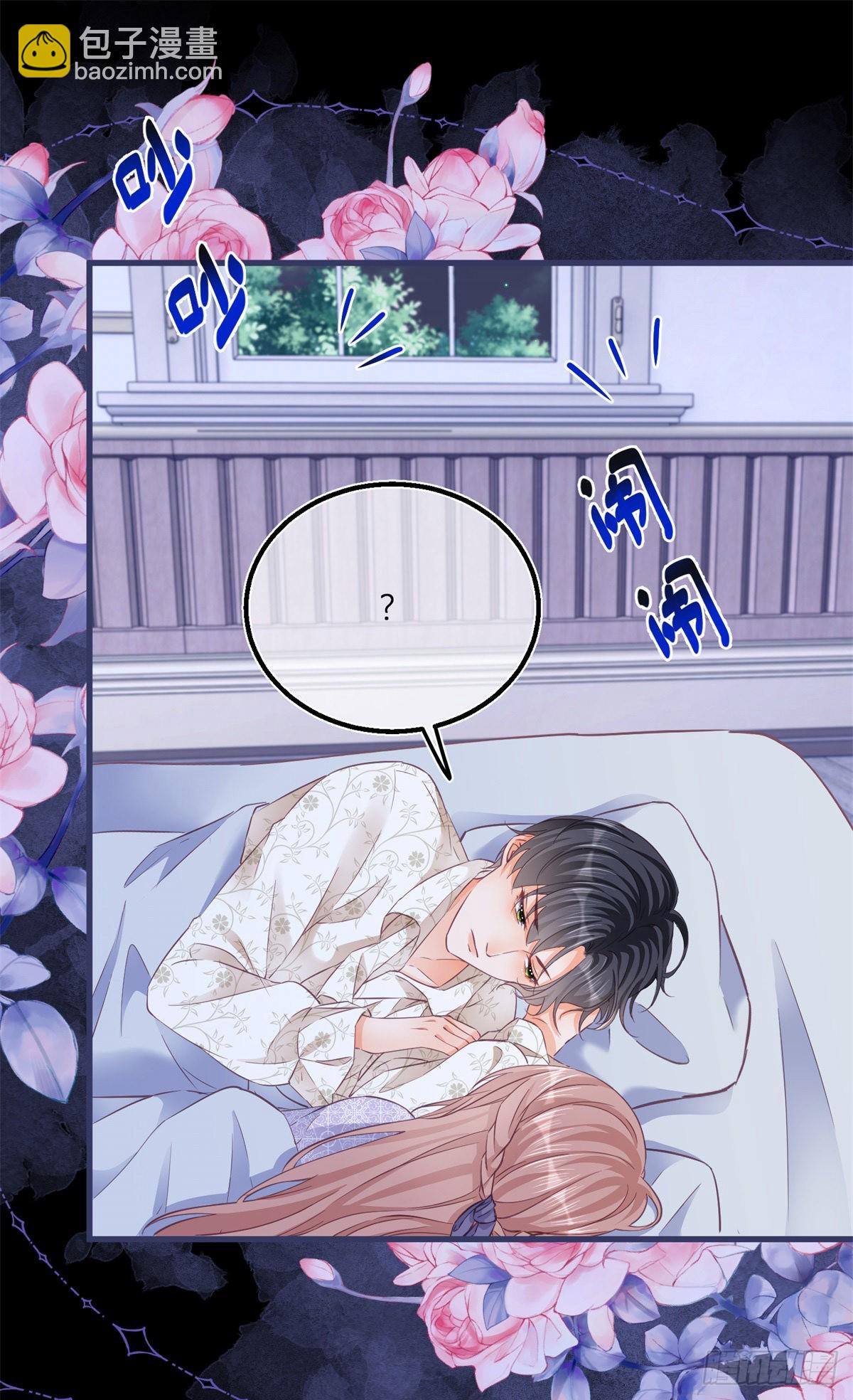 第98话 反将一军-第98话