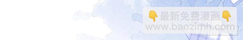 第12话 第10话 咬了二哥一口(1/2)-第12话