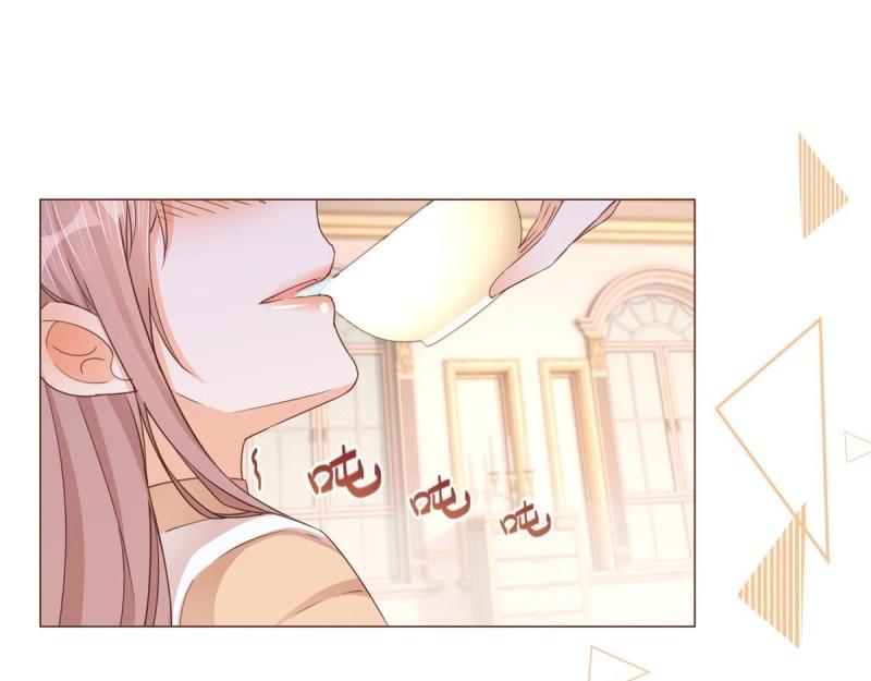 第12话 第10话 咬了二哥一口(1/2)-第12话