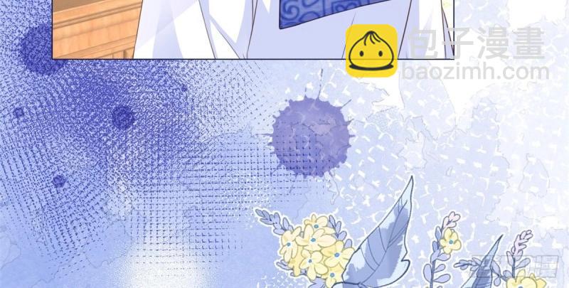 第12话 第10话 咬了二哥一口(1/2)-第12话