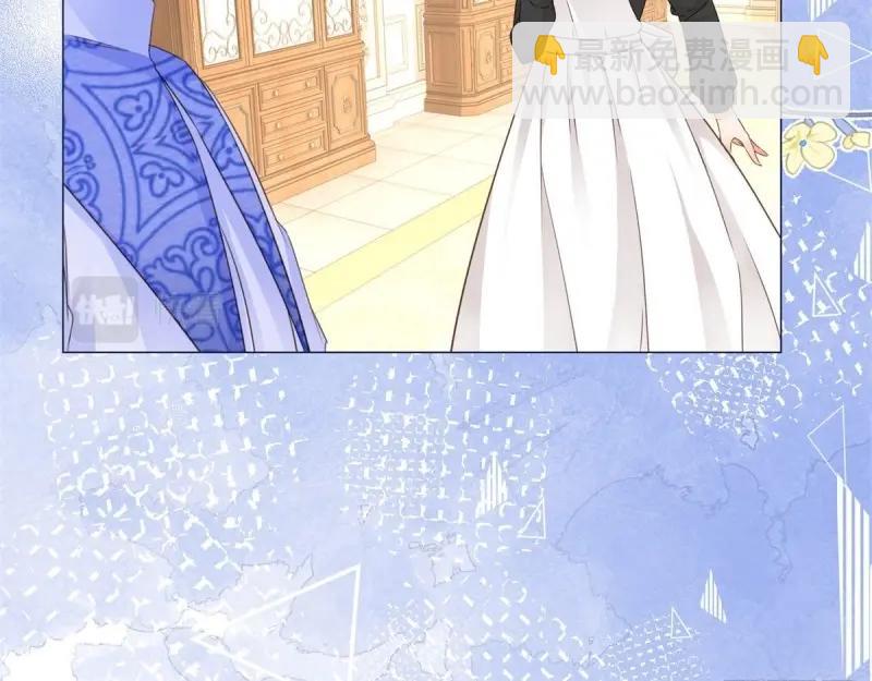 第12话 第10话 咬了二哥一口(1/2)-第12话