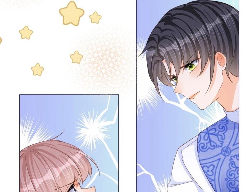 第12话 第10话 咬了二哥一口(1/2)-第12话