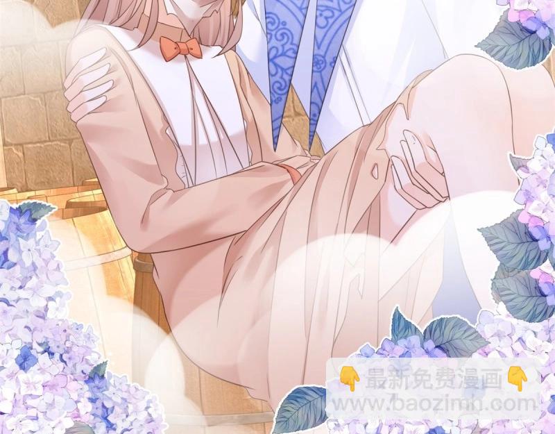 第14话 第12话 成为一家人的团宠(1/3)-第14话