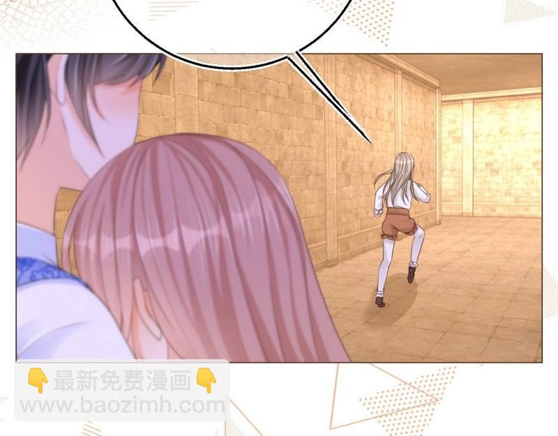 第14话 第12话 成为一家人的团宠(1/3)-第14话