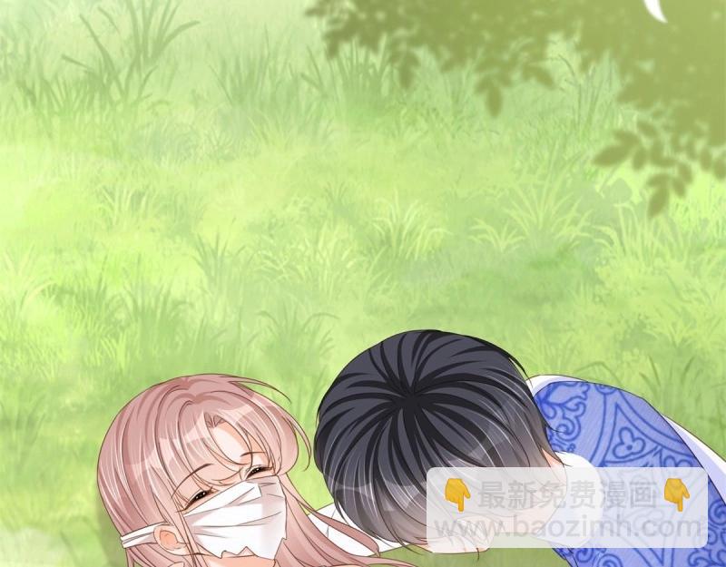 第14话 第12话 成为一家人的团宠(1/3)-第14话