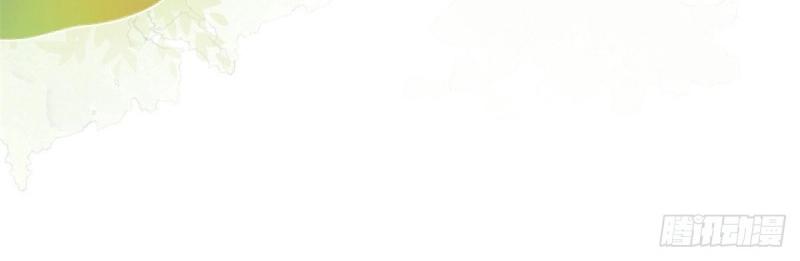 第14话 第12话 成为一家人的团宠(1/3)-第14话