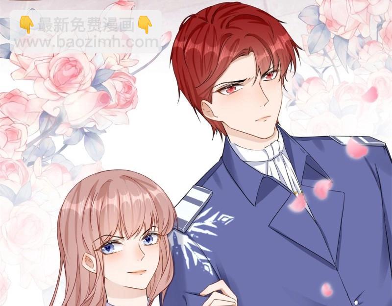 第16话 第14话 装病被发现(1/2)-第16话