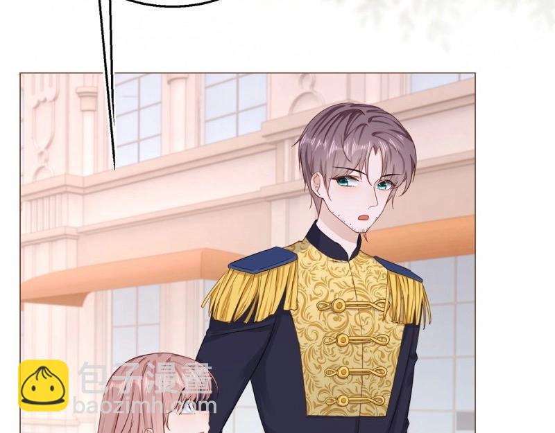 第16话 第14话 装病被发现(1/2)-第16话