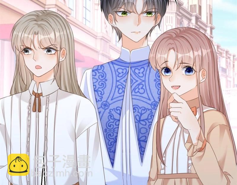 第16话 第14话 装病被发现(1/2)-第16话