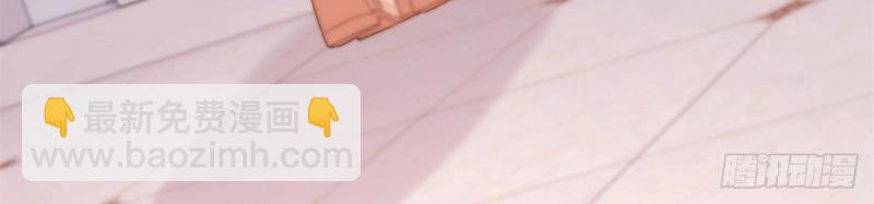 第16话 第14话 装病被发现(1/2)-第16话