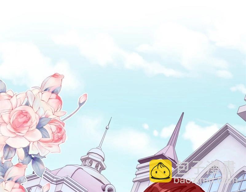 第18话 第16话 陷害要成功？(1/3)-第18话