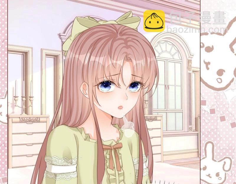 第20话 第18话 二哥口嫌体正直(1/2)-第20话