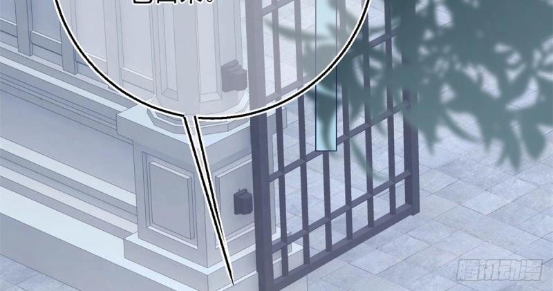 第20话 第18话 二哥口嫌体正直(1/2)-第20话