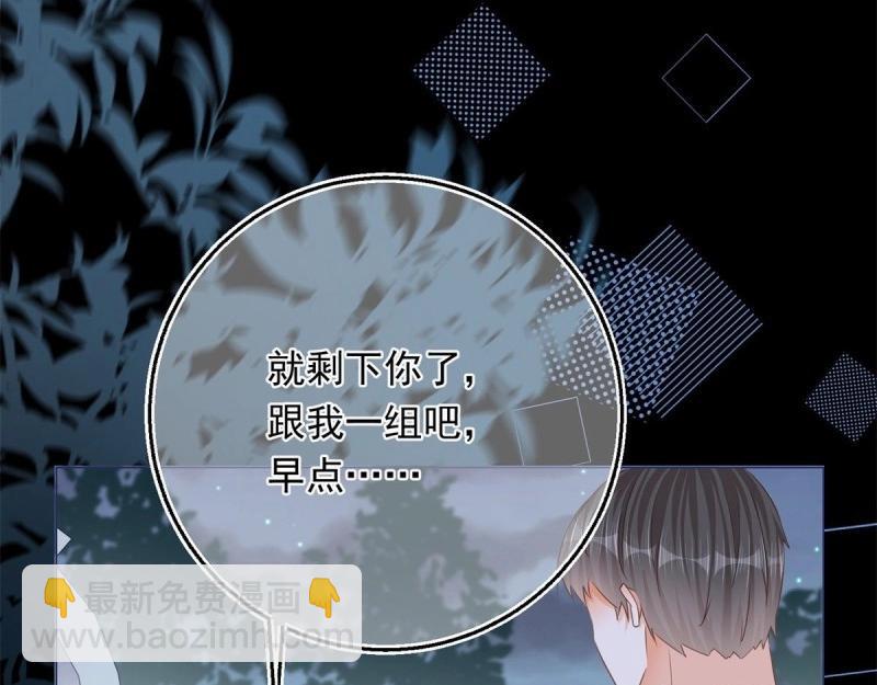 第20话 第18话 二哥口嫌体正直(1/2)-第20话