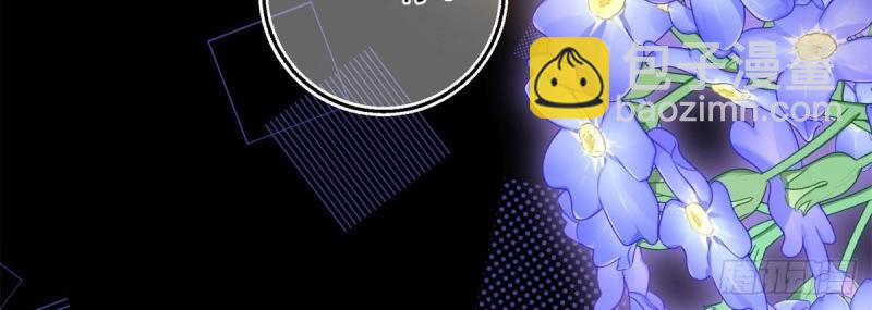 第20话 第18话 二哥口嫌体正直(1/2)-第20话