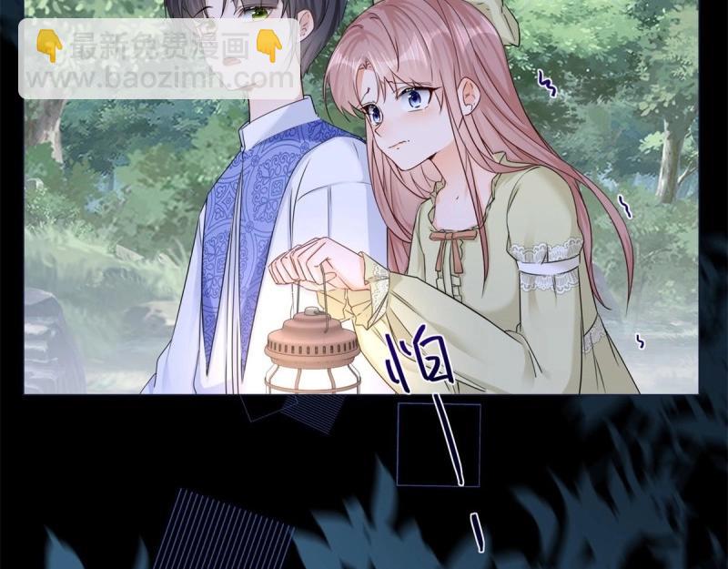 第20话 第18话 二哥口嫌体正直(1/2)-第20话