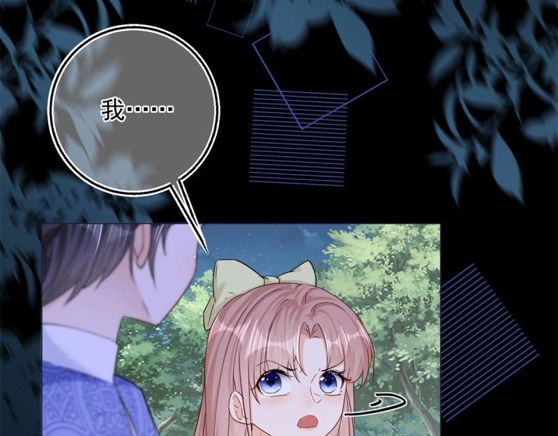 第20话 第18话 二哥口嫌体正直(1/2)-第20话