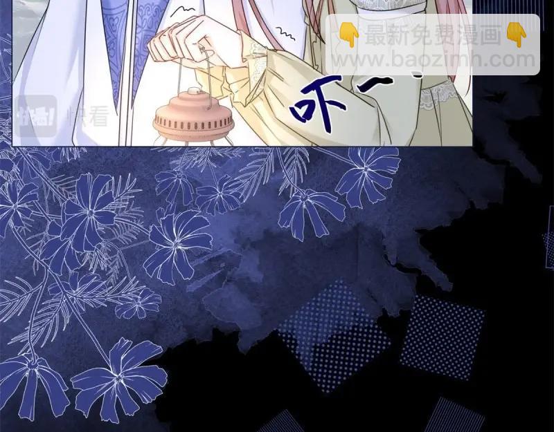 第20话 第18话 二哥口嫌体正直(1/2)-第20话