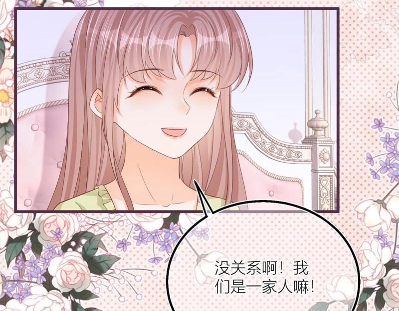 第22话 第20话 大哥奇奇怪怪(1/2)-第22话