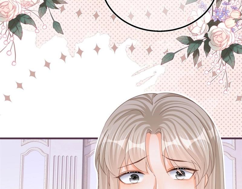 第22话 第20话 大哥奇奇怪怪(1/2)-第22话