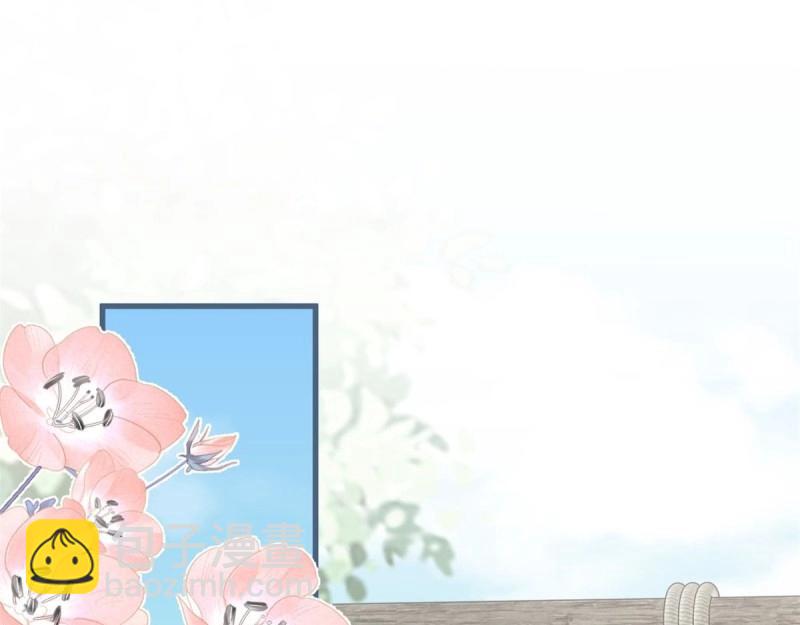 第22话 第20话 大哥奇奇怪怪(1/2)-第22话