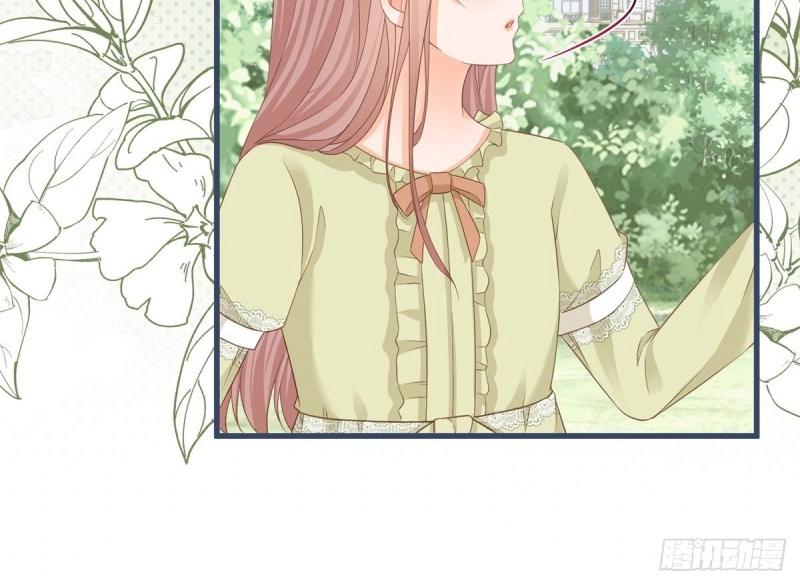 第22话 第20话 大哥奇奇怪怪(1/2)-第22话