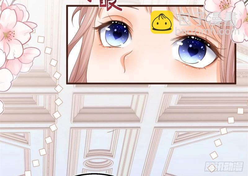 第22话 第20话 大哥奇奇怪怪(1/2)-第22话