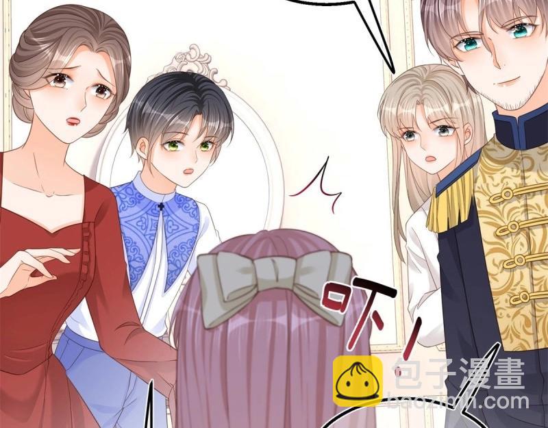 第22话 第20话 大哥奇奇怪怪(1/2)-第22话