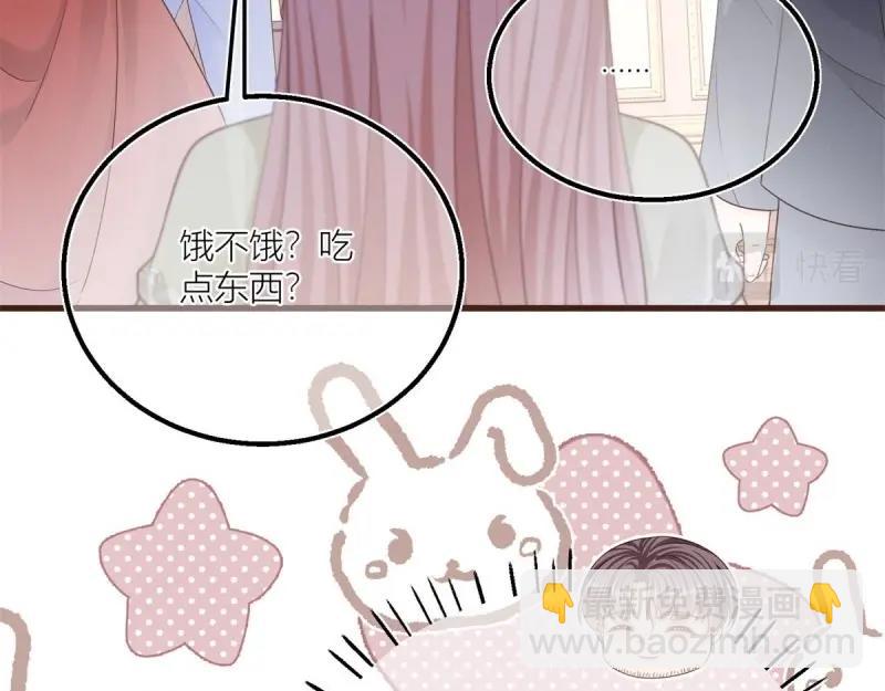 第22话 第20话 大哥奇奇怪怪(1/2)-第22话