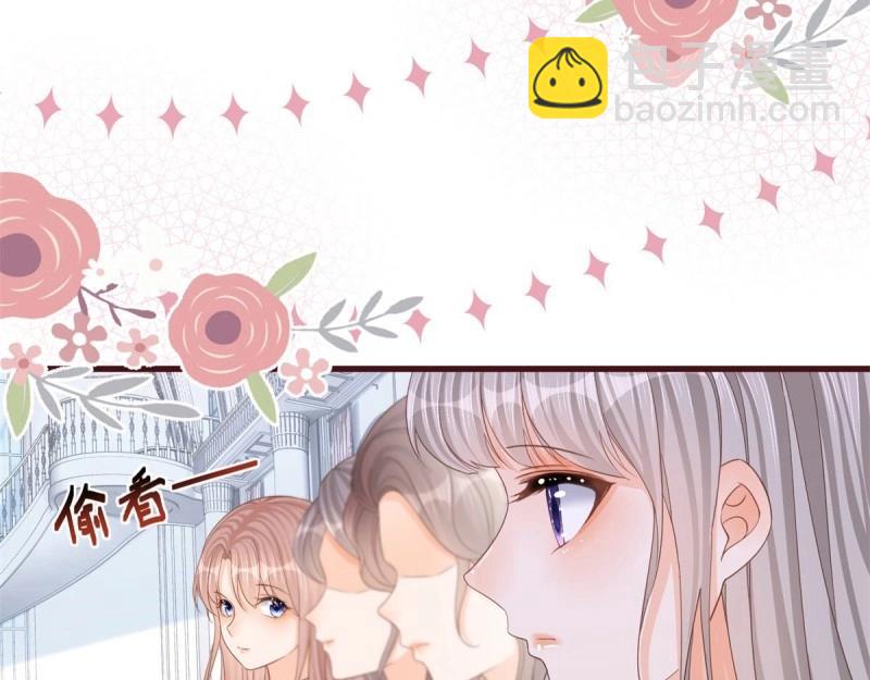 第24话 第22话 抱紧女主大腿！(1/2)-第24话