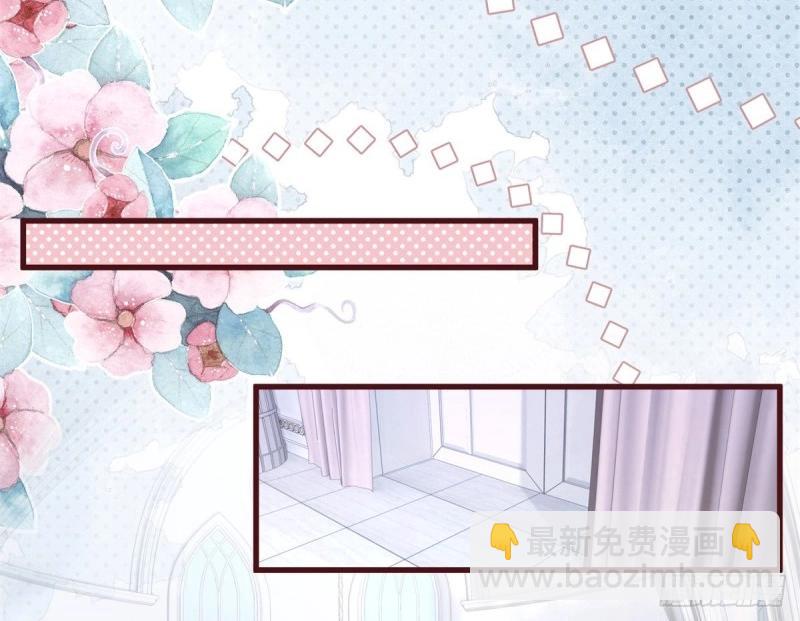 第24话 第22话 抱紧女主大腿！(1/2)-第24话