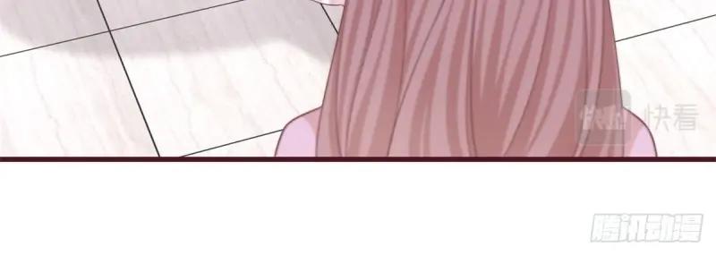 第24话 第22话 抱紧女主大腿！(1/2)-第24话