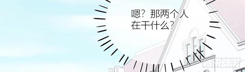 第28话 第26话 三哥来得很及时(1/2)-第28话