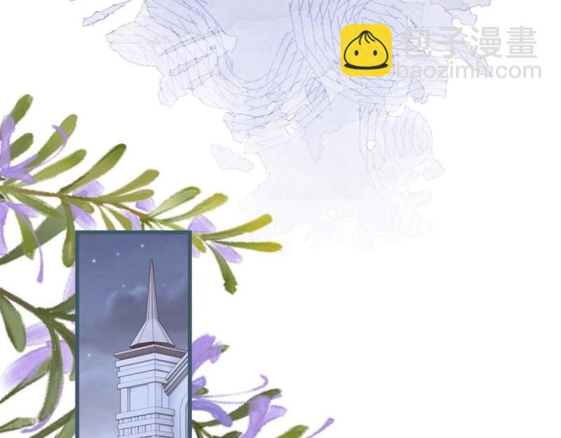 第28话 第26话 三哥来得很及时(1/2)-第28话