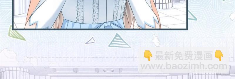 第28话 第26话 三哥来得很及时(1/2)-第28话