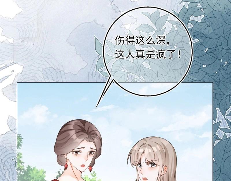 第30话 第28话 放了杀手(1/3)-第30话