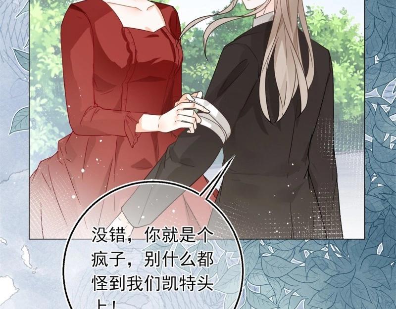 第30话 第28话 放了杀手(1/3)-第30话