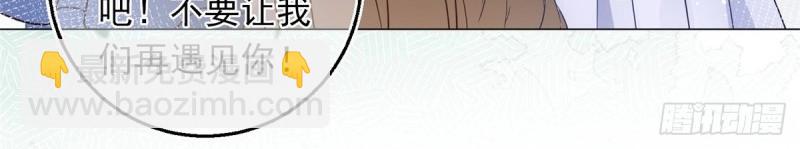 第30话 第28话 放了杀手(1/3)-第30话