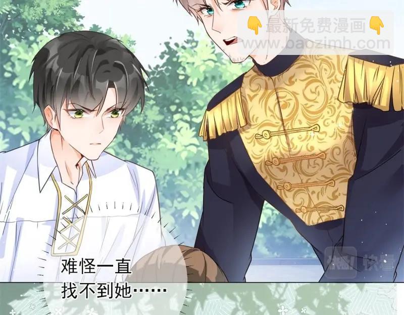 第30话 第28话 放了杀手(1/3)-第30话