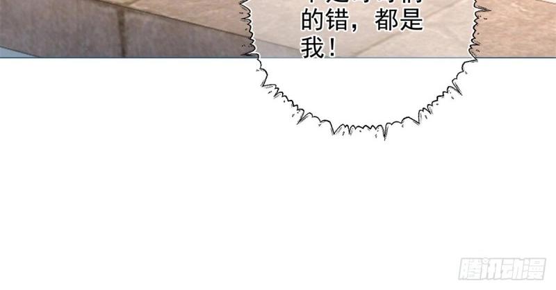 第4话 第2话 想和哥哥们单独聊聊(1/2)-第4话