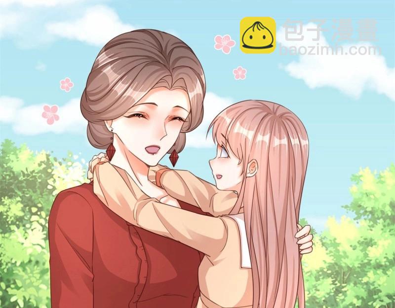 第4话 第2话 想和哥哥们单独聊聊(1/2)-第4话