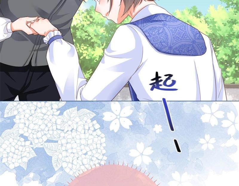 第4话 第2话 想和哥哥们单独聊聊(1/2)-第4话