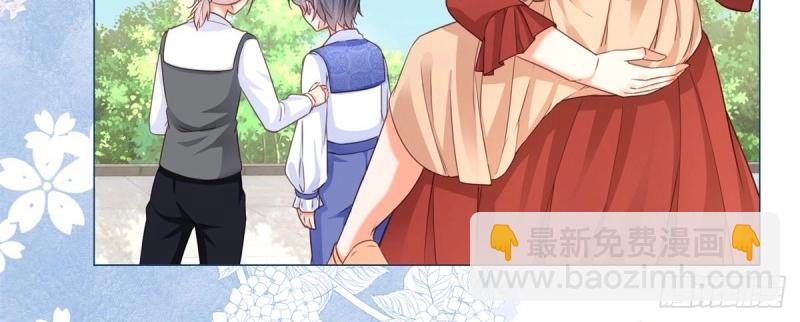 第4话 第2话 想和哥哥们单独聊聊(1/2)-第4话