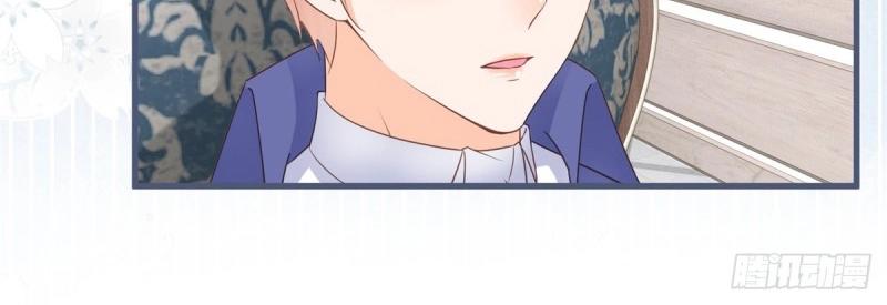 第32话 第30话 小公爵中毒(1/2)-第32话