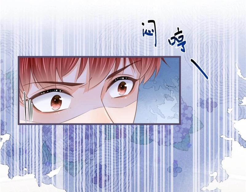 第32话 第30话 小公爵中毒(1/2)-第32话