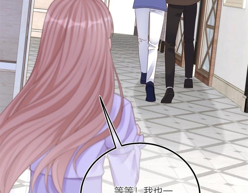 第32话 第30话 小公爵中毒(1/2)-第32话